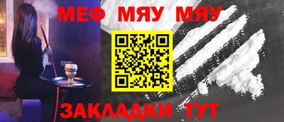 героин Донецк