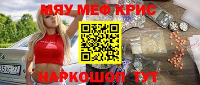 mix Дубна