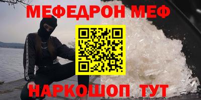 героин Донецк
