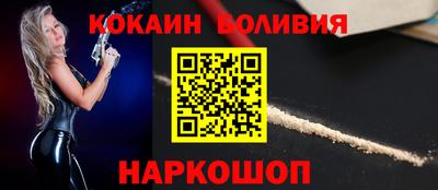 героин Донецк