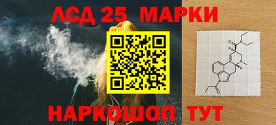 прущая мука Донской