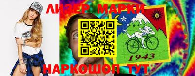 прущая мука Донской