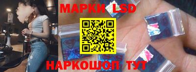 хмурый Гусиноозёрск