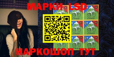 mdpv Гусь-Хрустальный