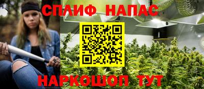 прущая мука Донской