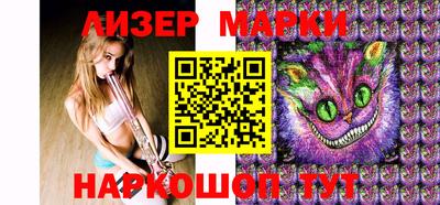 mix Дубна