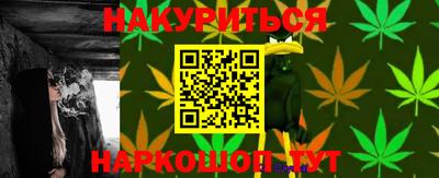 винт Гусев