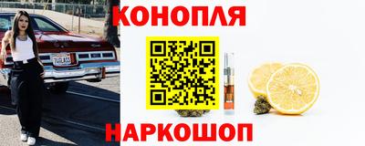 прущая мука Донской