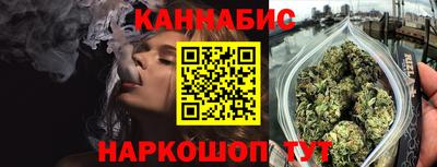героин Донецк