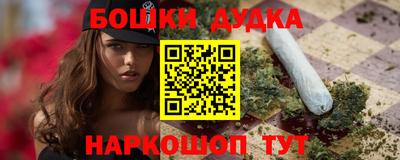 героин Донецк