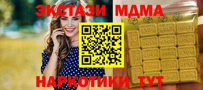 прущая мука Донской