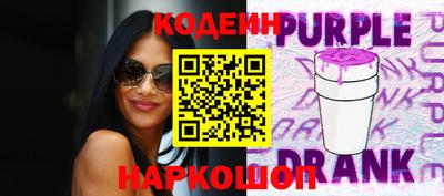 mix Дубна