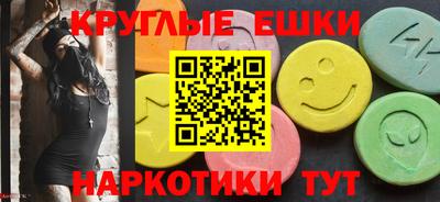 прущая мука Донской
