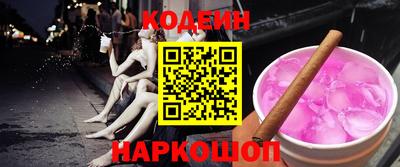 прущая мука Донской