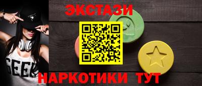 mix Дубна