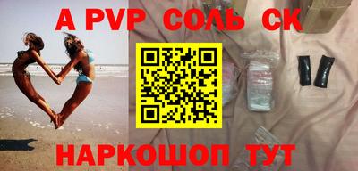 хмурый Гусиноозёрск