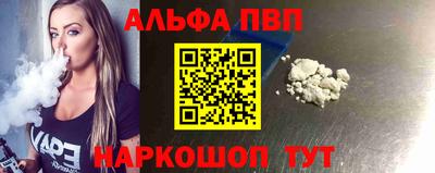 прущая мука Донской