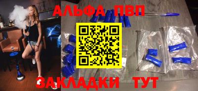 хмурый Гусиноозёрск