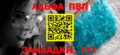 прущая мука Донской