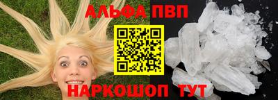 mix Дубна