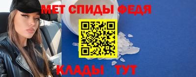 винт Гусев
