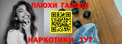 mix Дубна