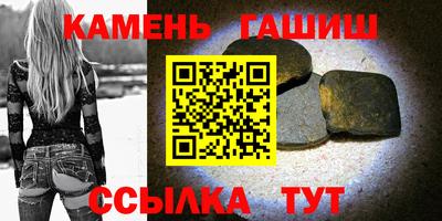 mix Дубна