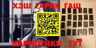 прущая мука Донской