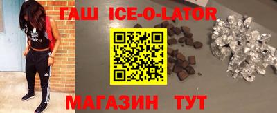 mix Дубна