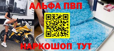 mix Дубна