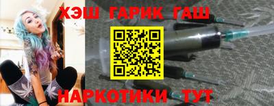 mdpv Гусь-Хрустальный
