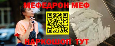 mix Дубна