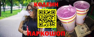 героин Донецк
