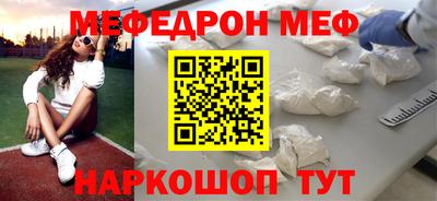 mix Дубна