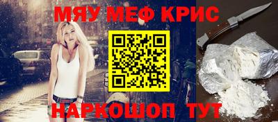 героин Донецк