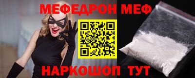 героин Донецк