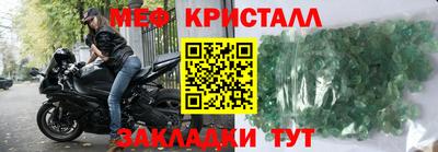 героин Донецк